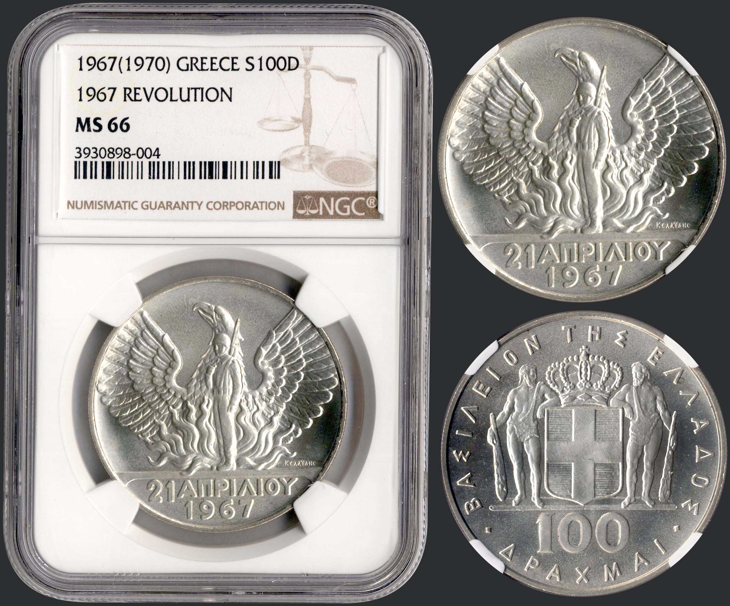 Lot 06112