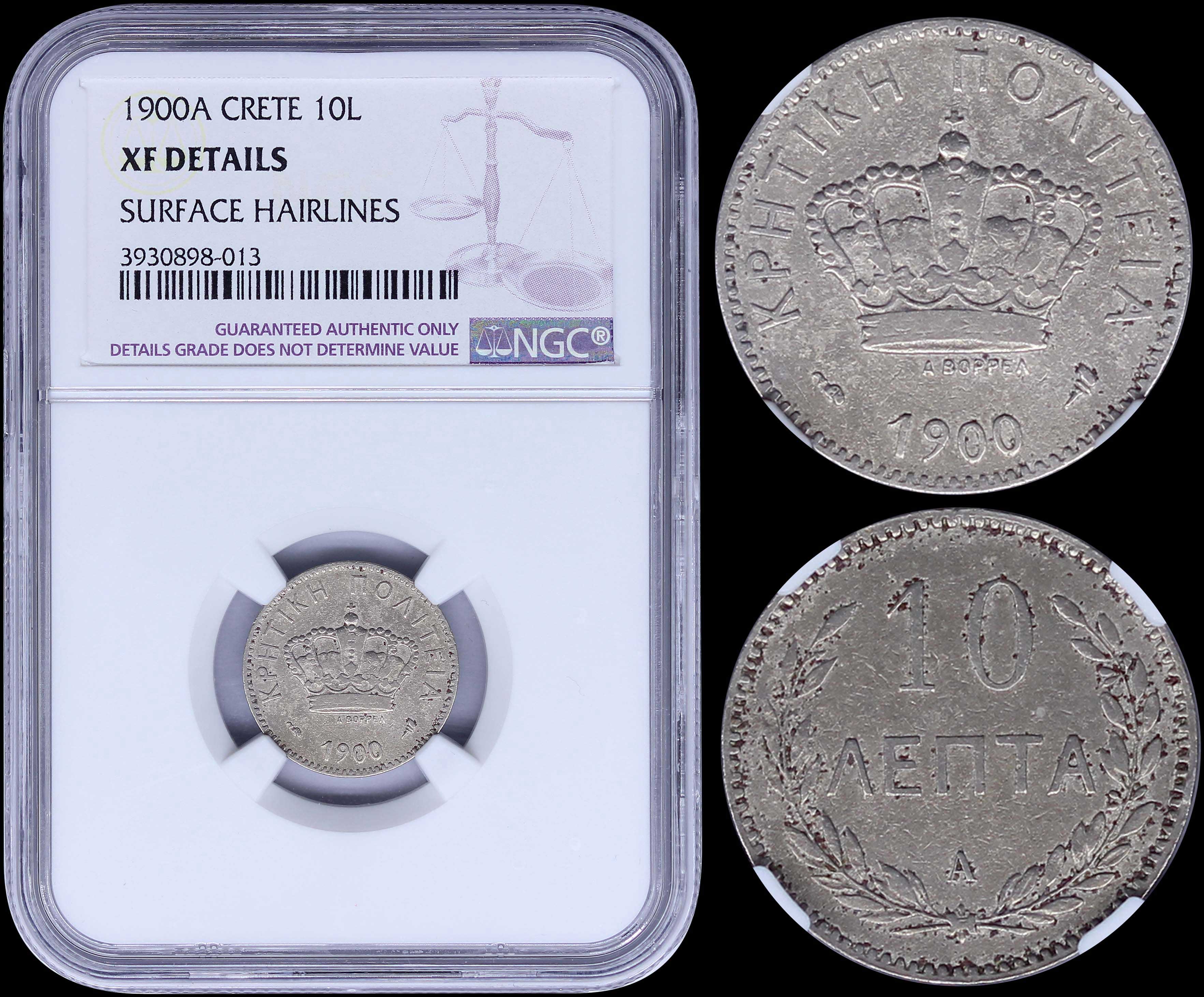 Lot 08131