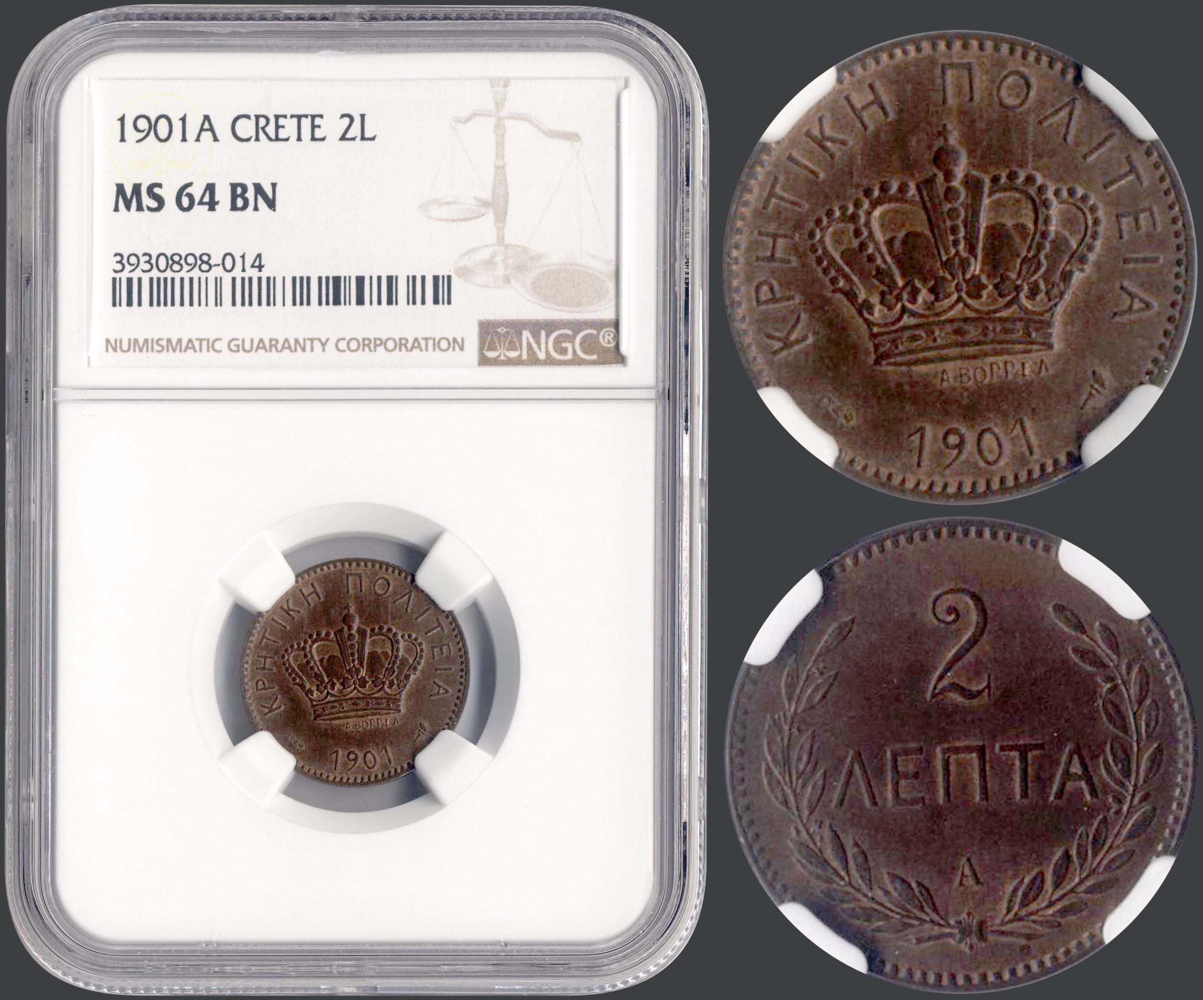 Lot 06138