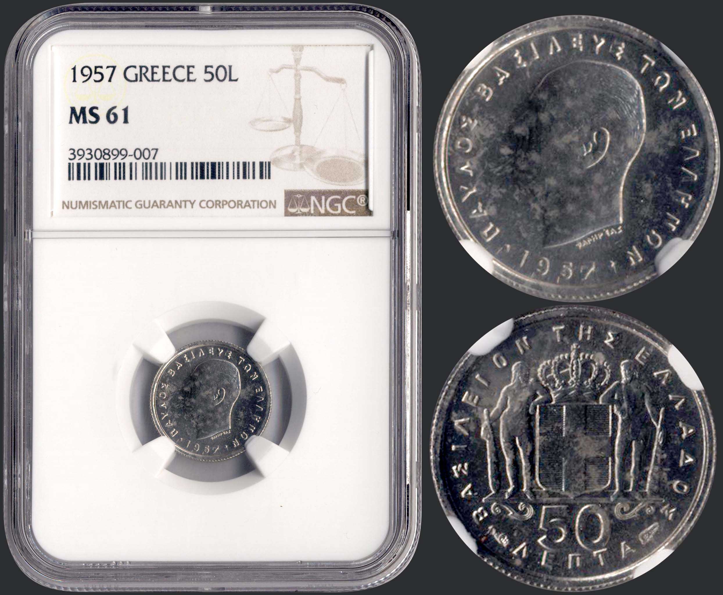 Lot 08100