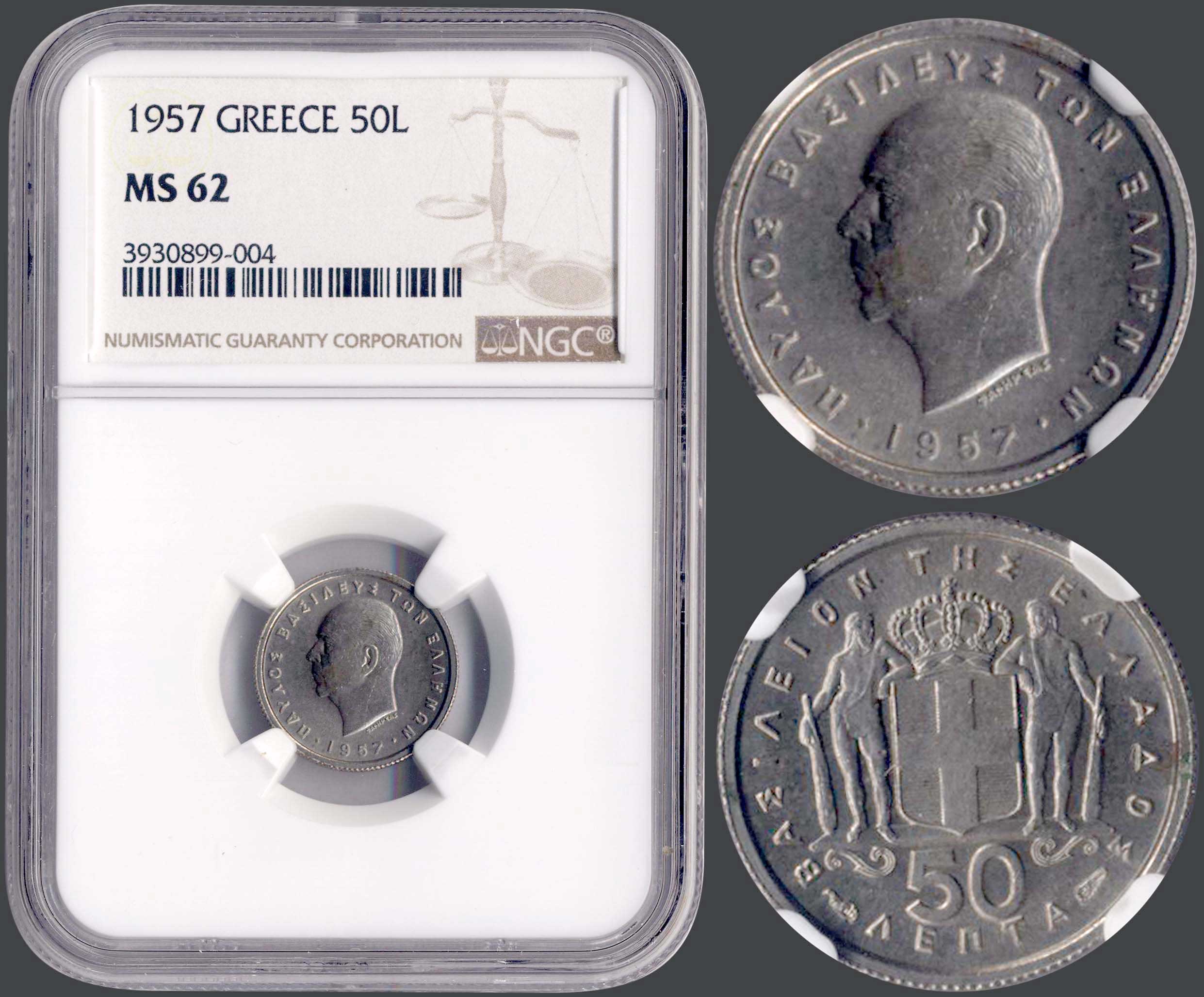 Lot 06098