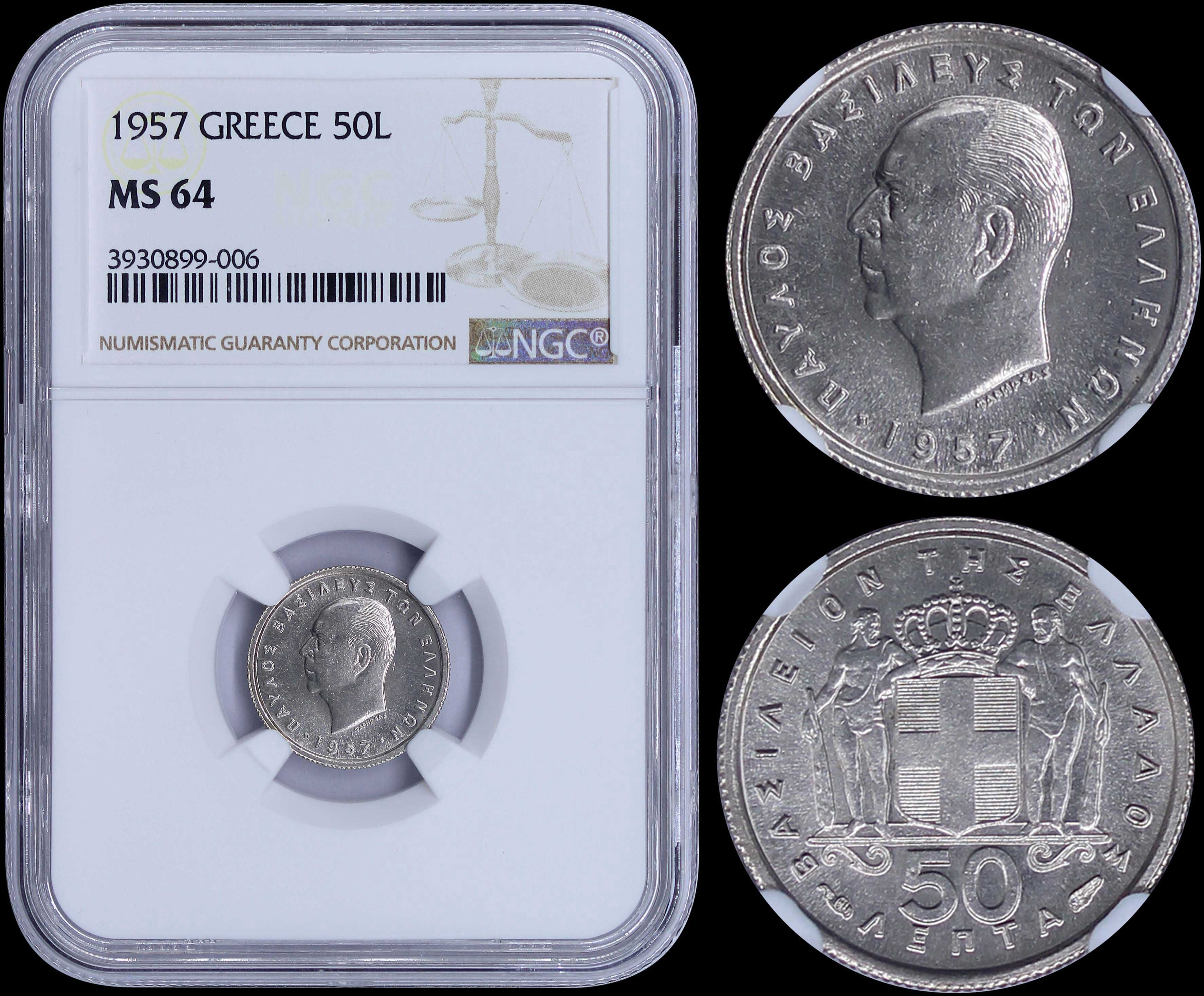 Lot 09124