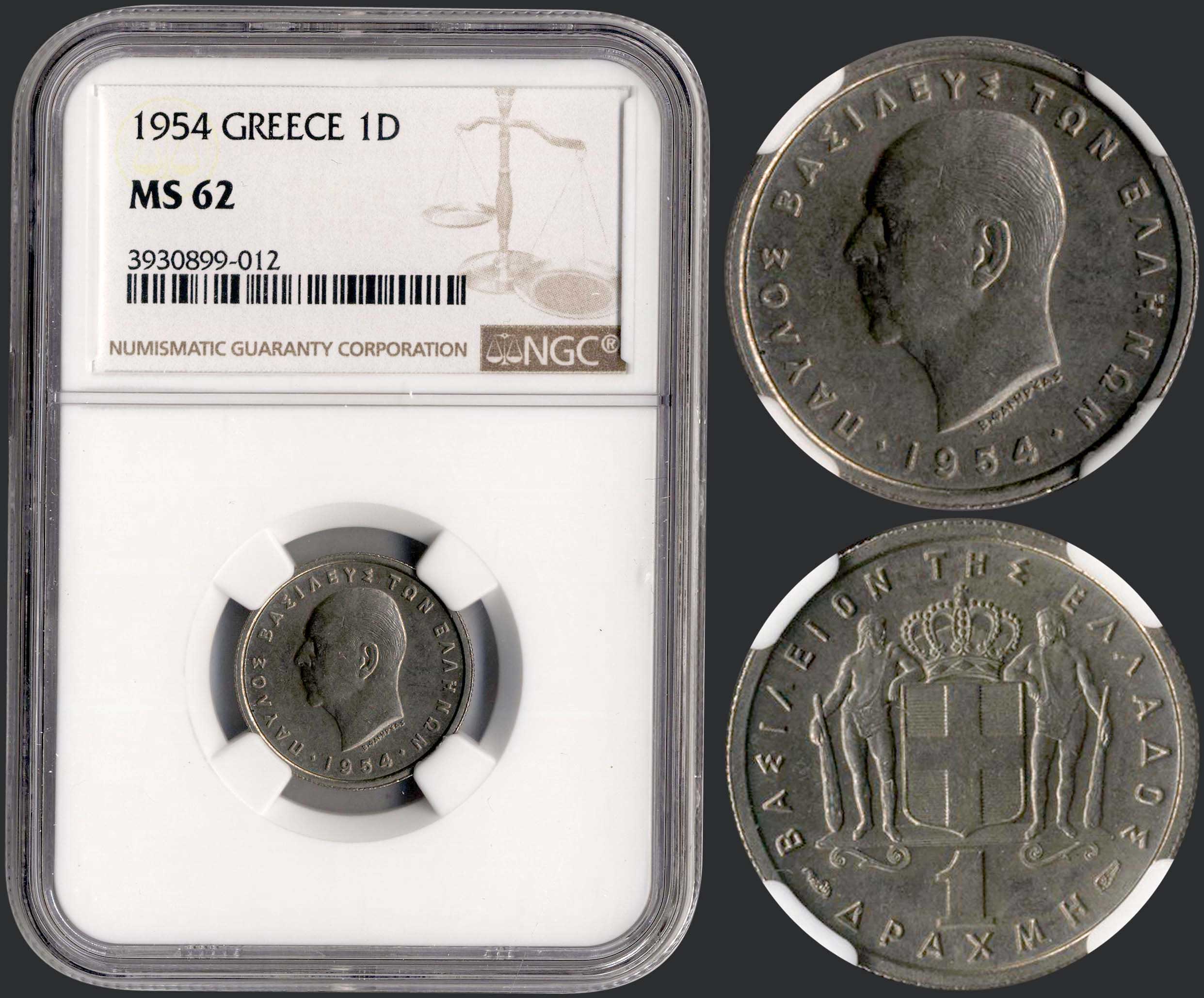 Lot 08096