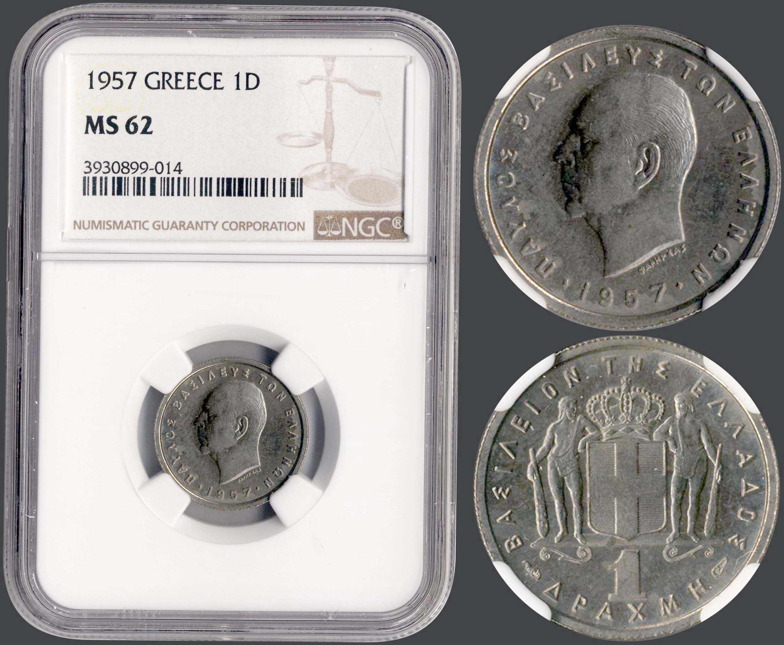 Lot 06099