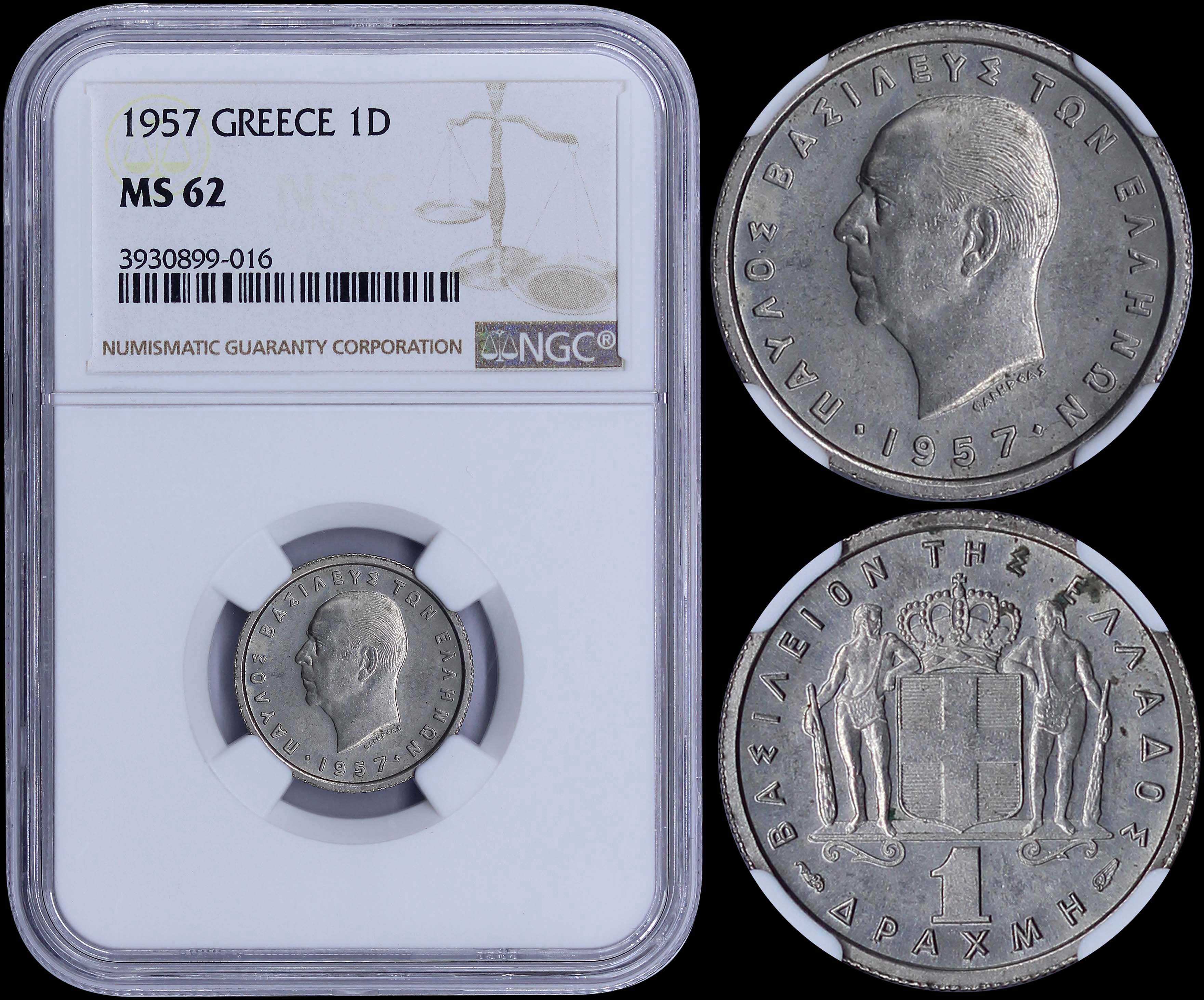 Lot 03165