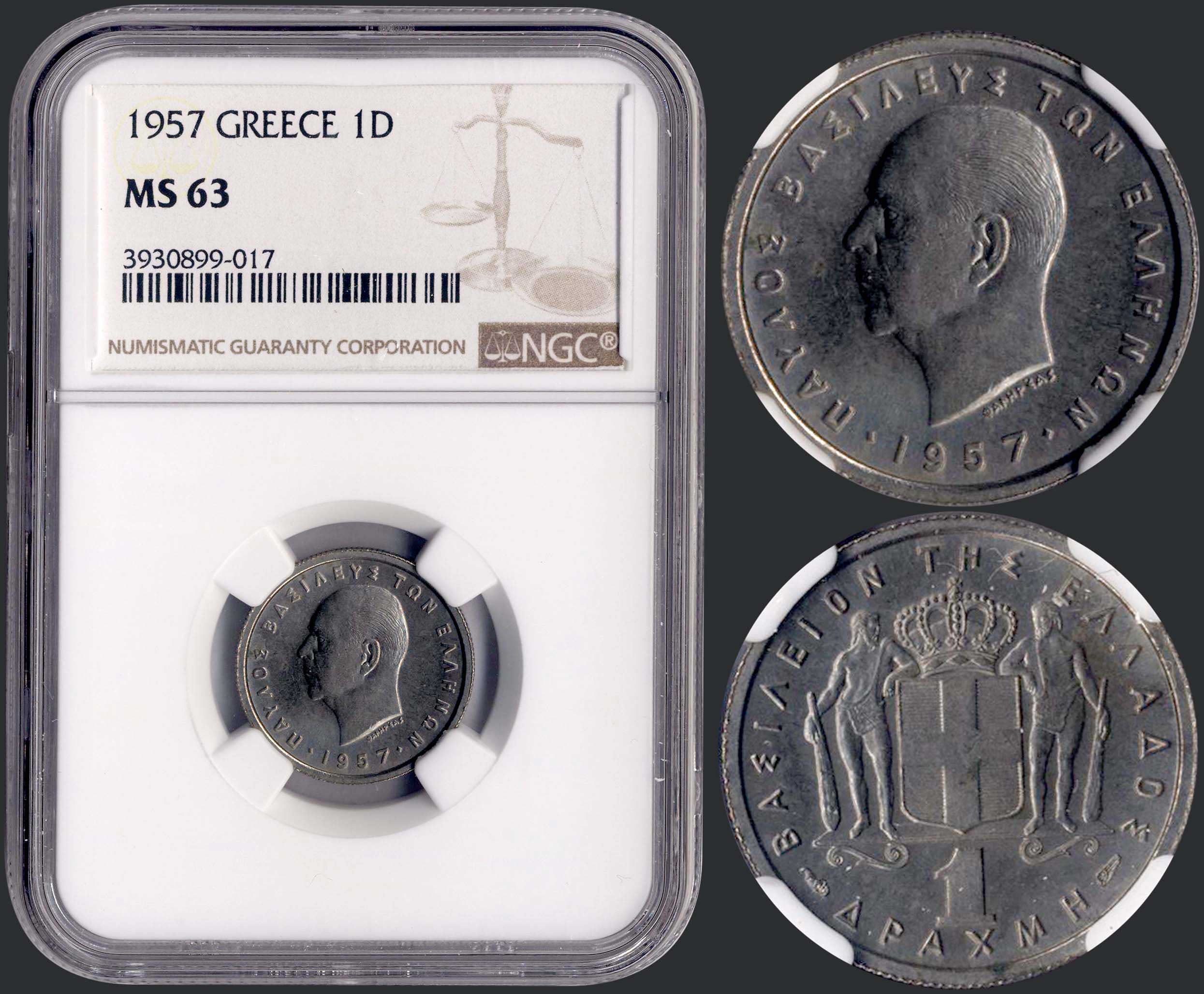 Lot 09125