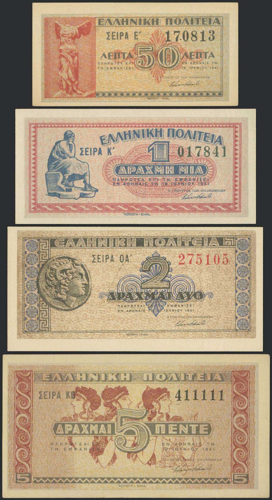 Lot 06363
