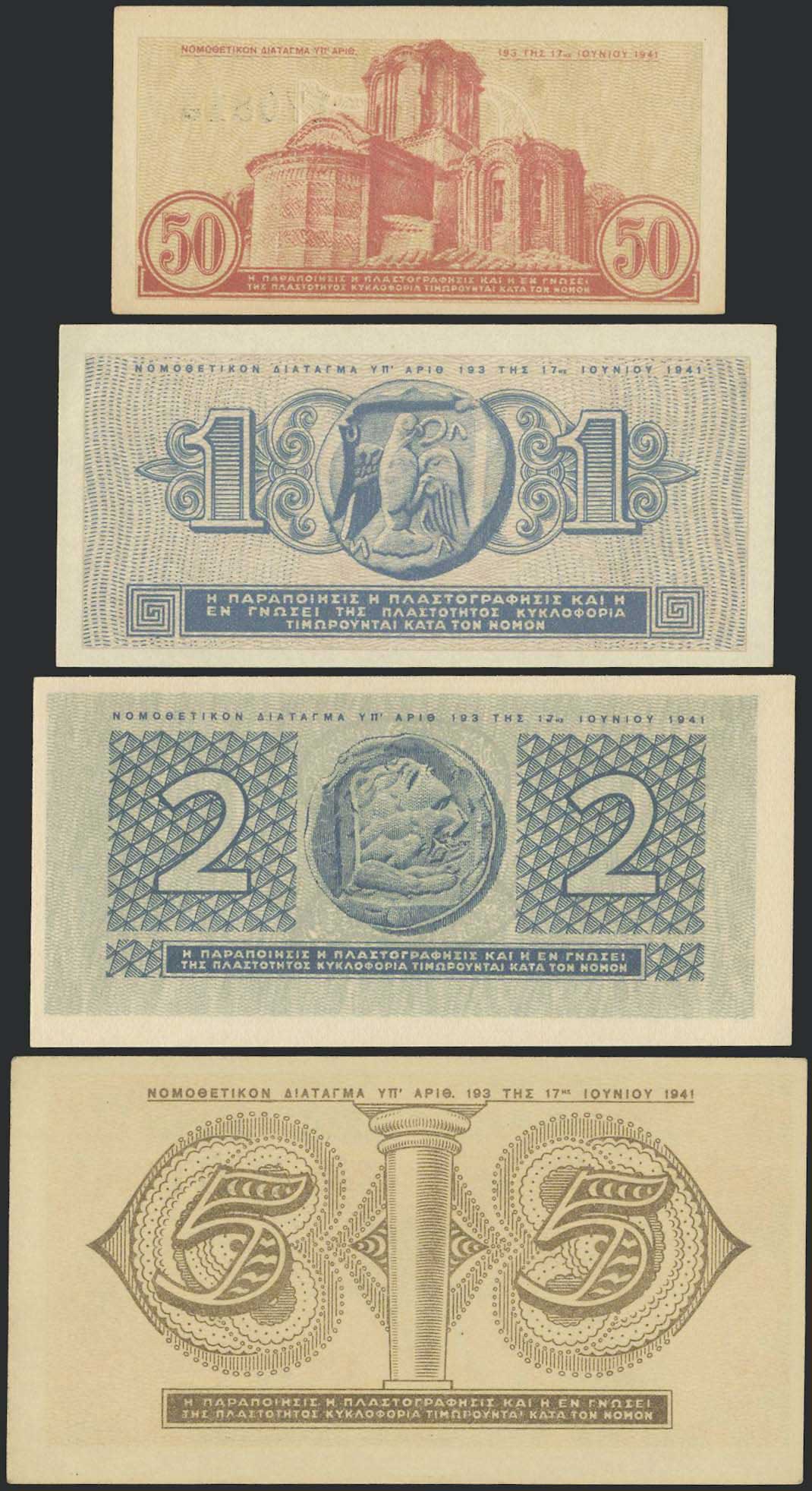 Lot 06363