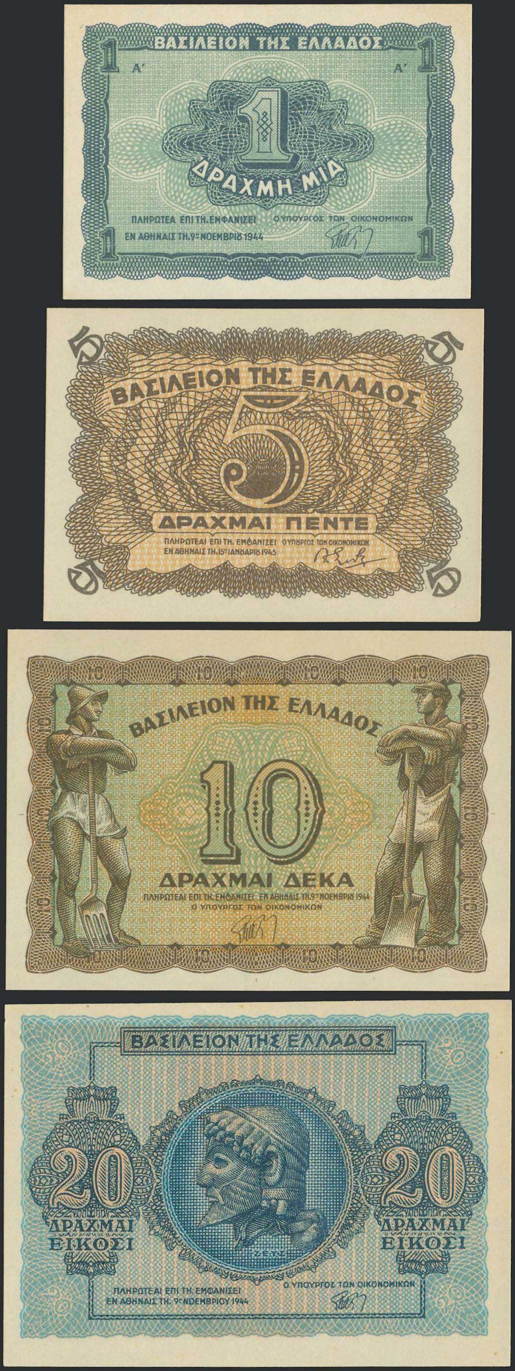 Lot 08331