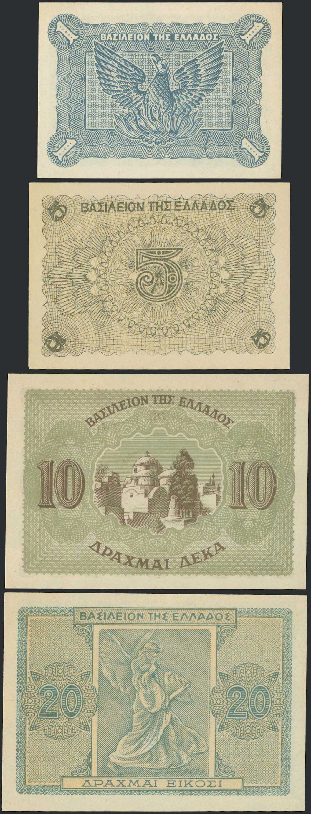 Lot 08331