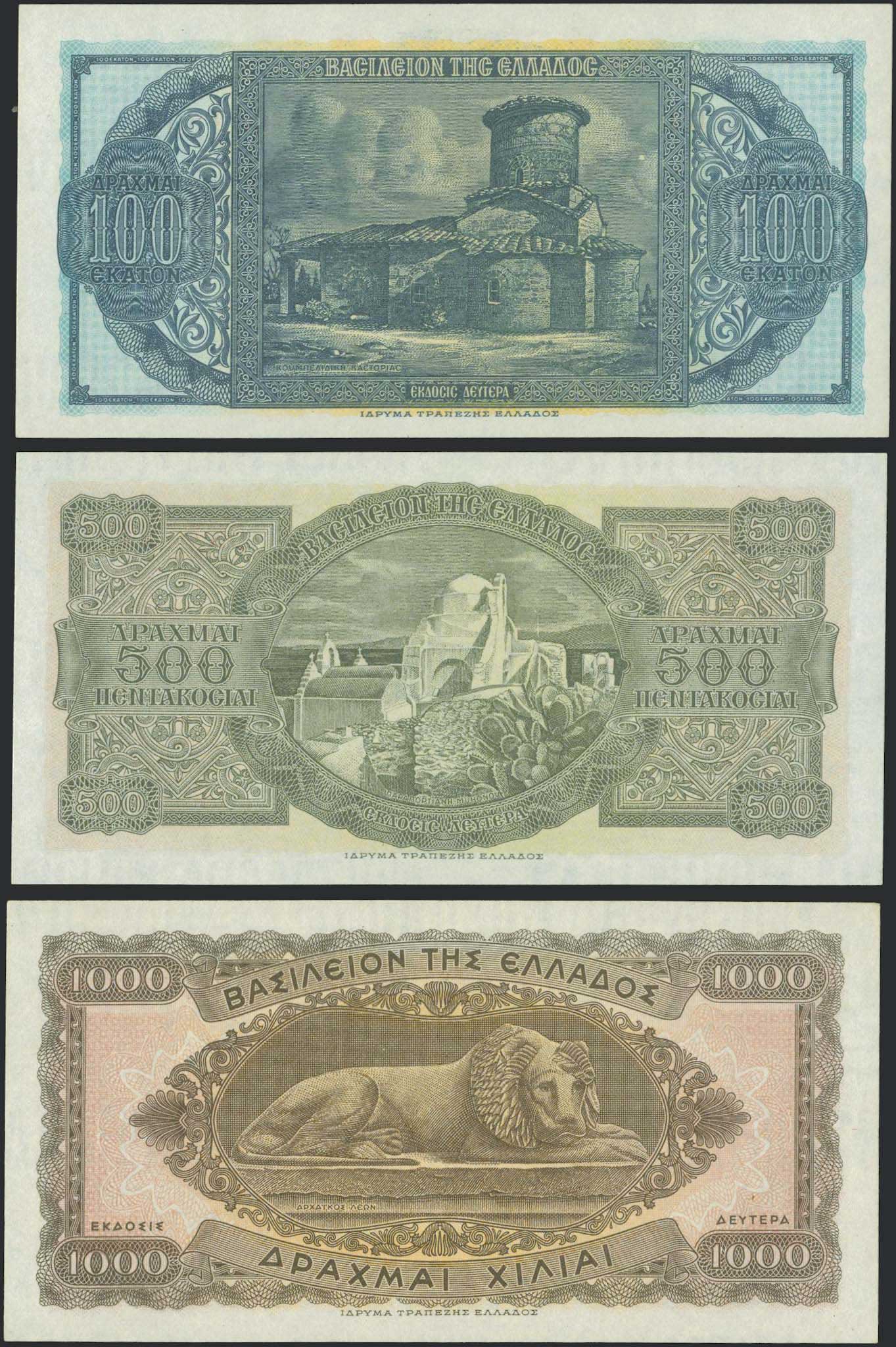 Lot 06366