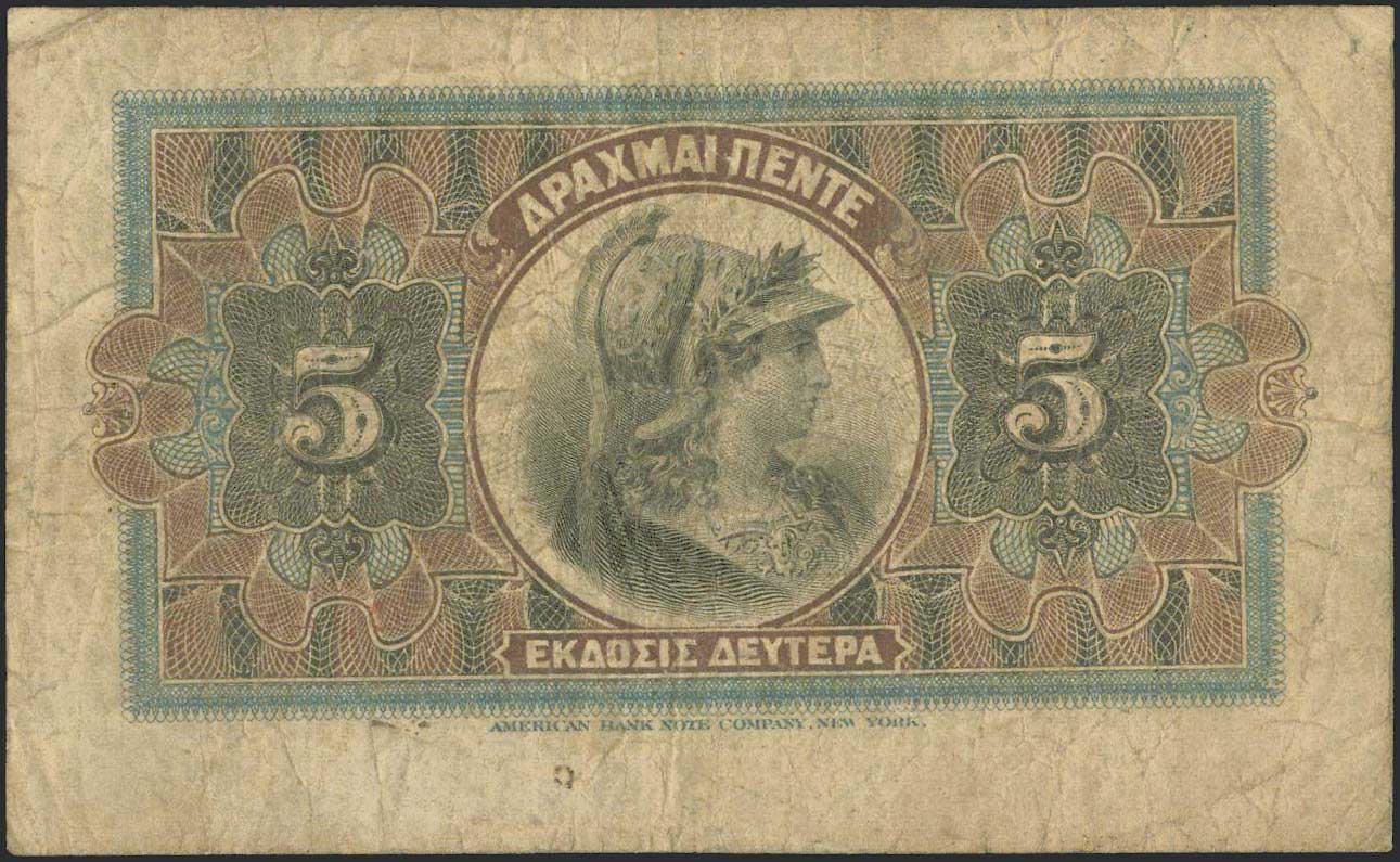 Lot 06229