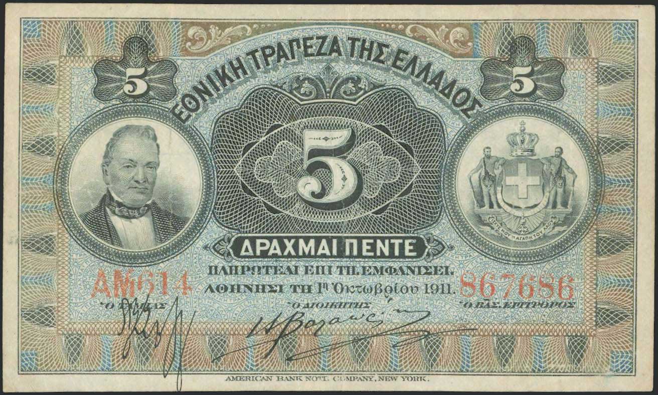 Lot 08207