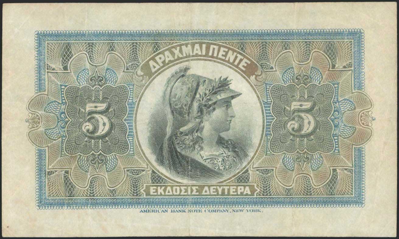 Lot 08207