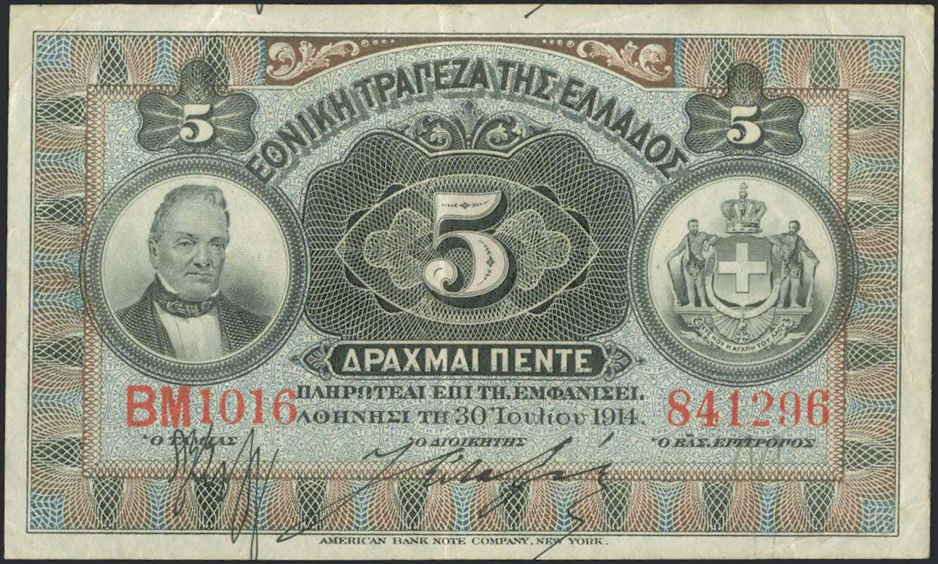 Lot 06231