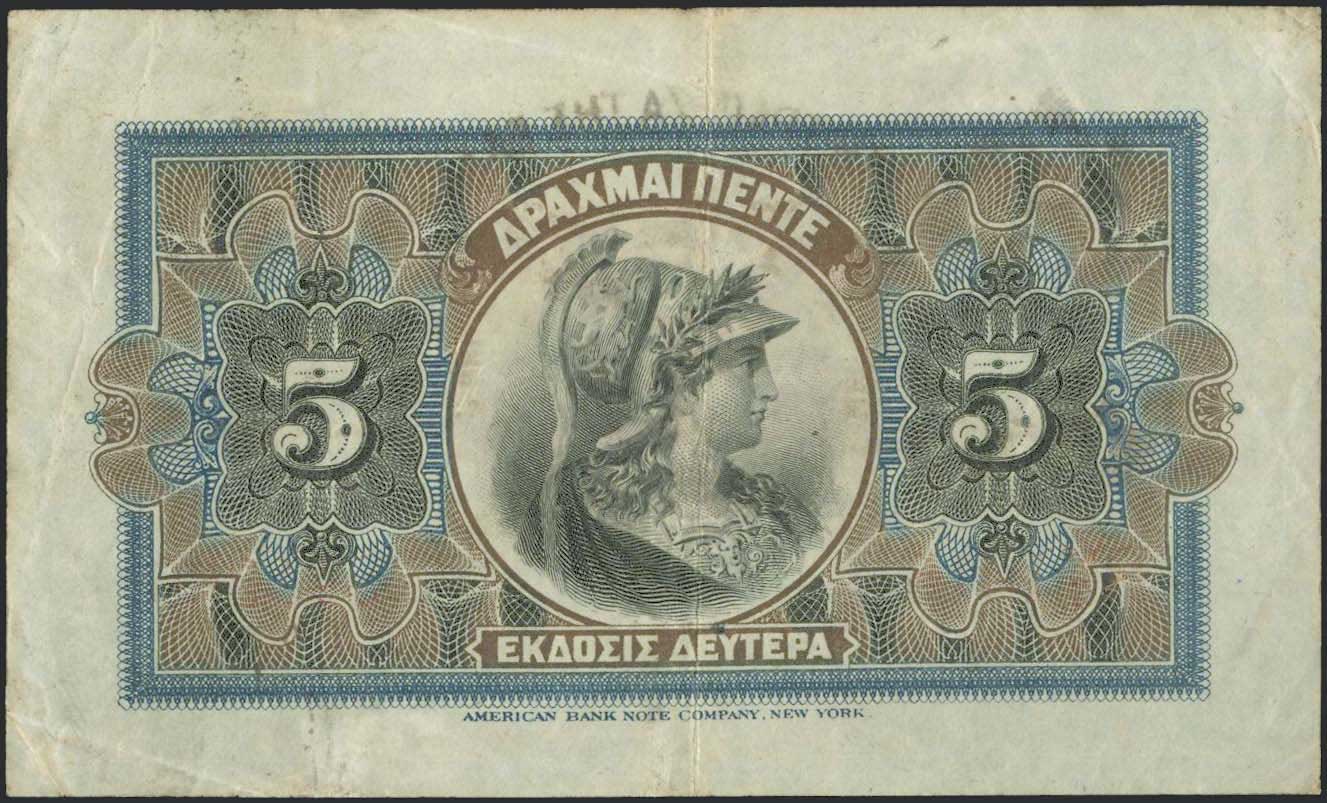 Lot 06231