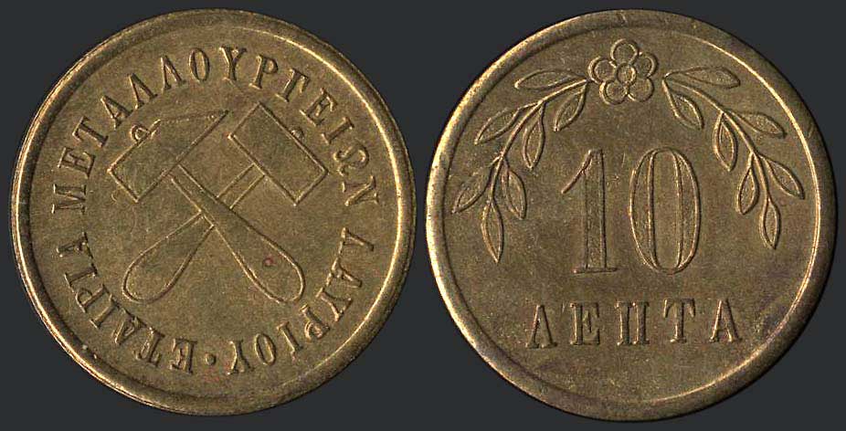 Lot 06187