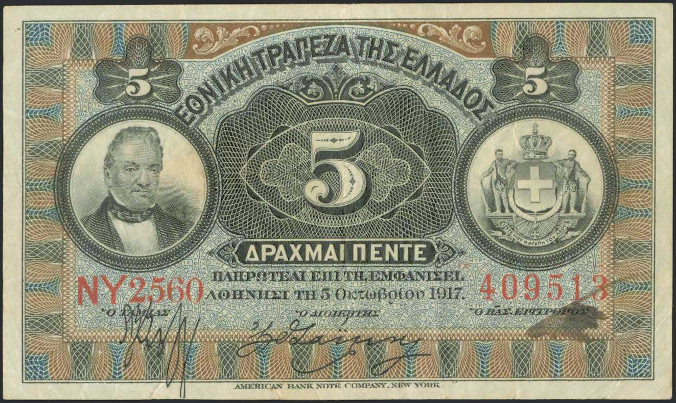 Lot 06374