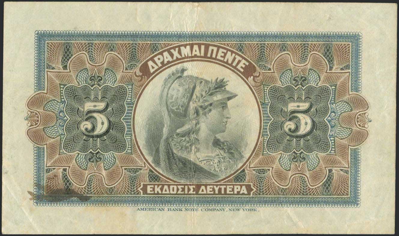 Lot 06374