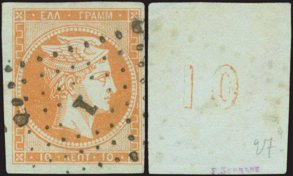 Lot 00086