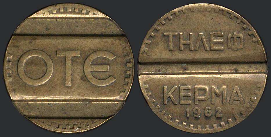 Lot 09250