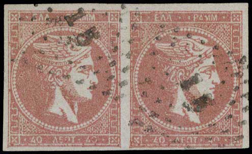 Lot 00121