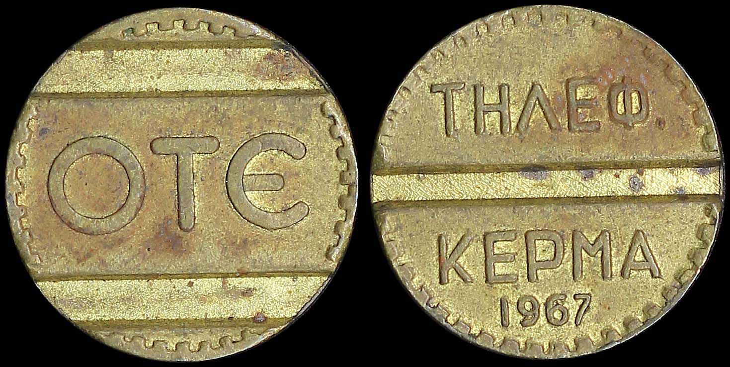 Lot 06397