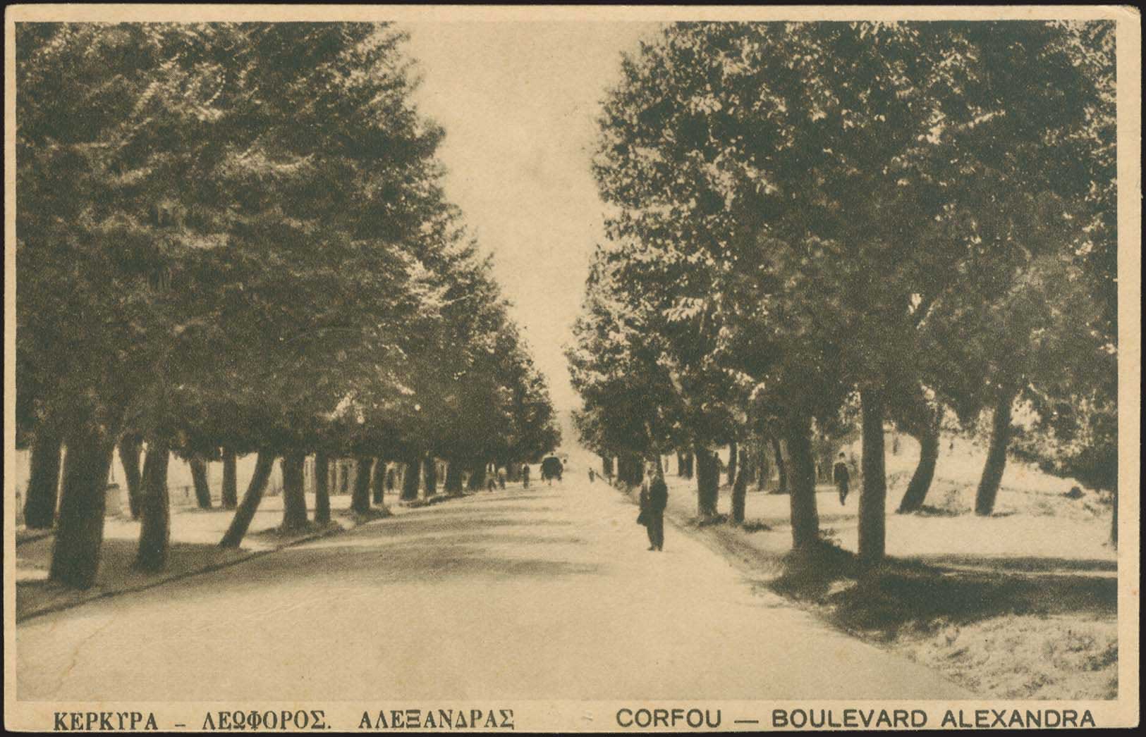Lot 01567