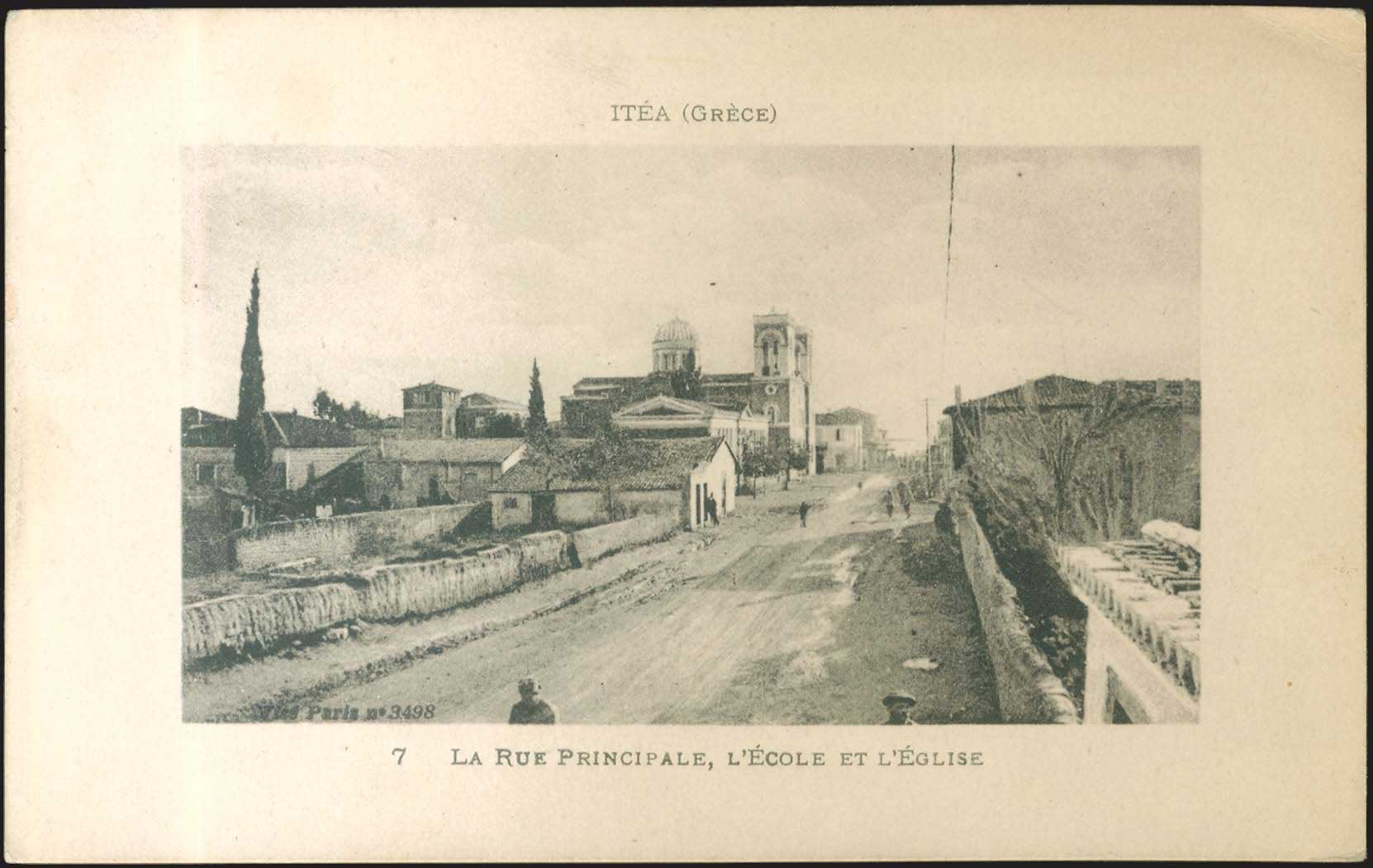 Lot 01560