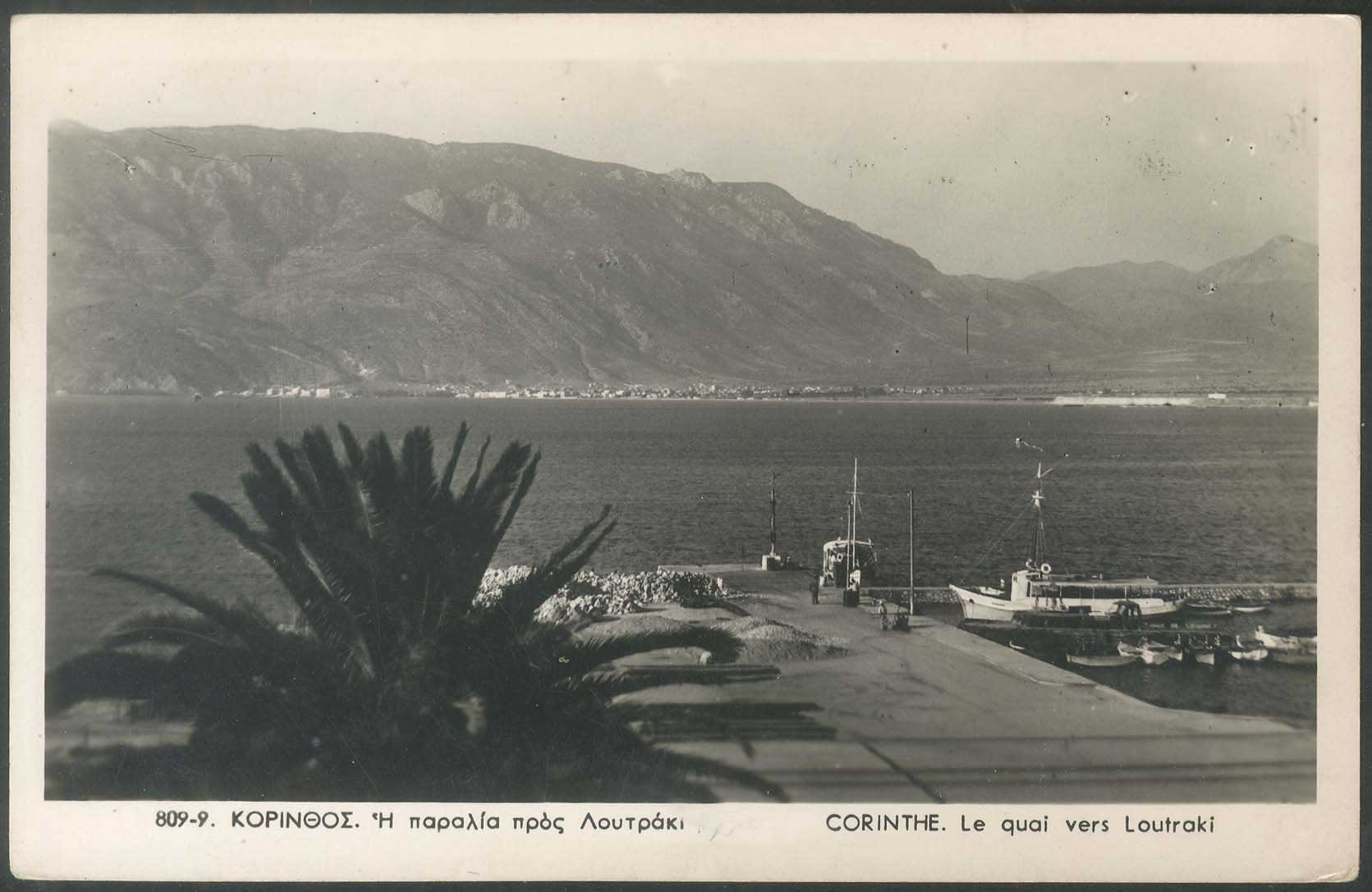 Lot 01326