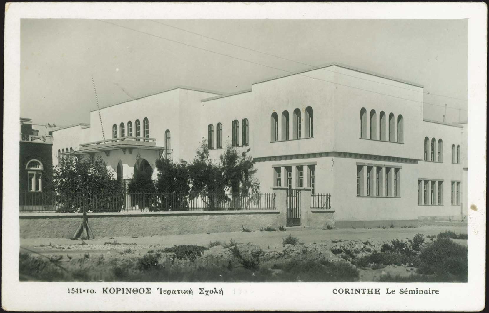 Lot 01328