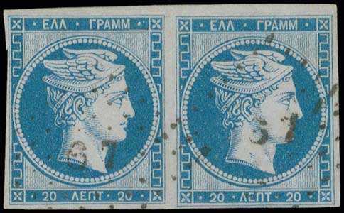 Lot 00028