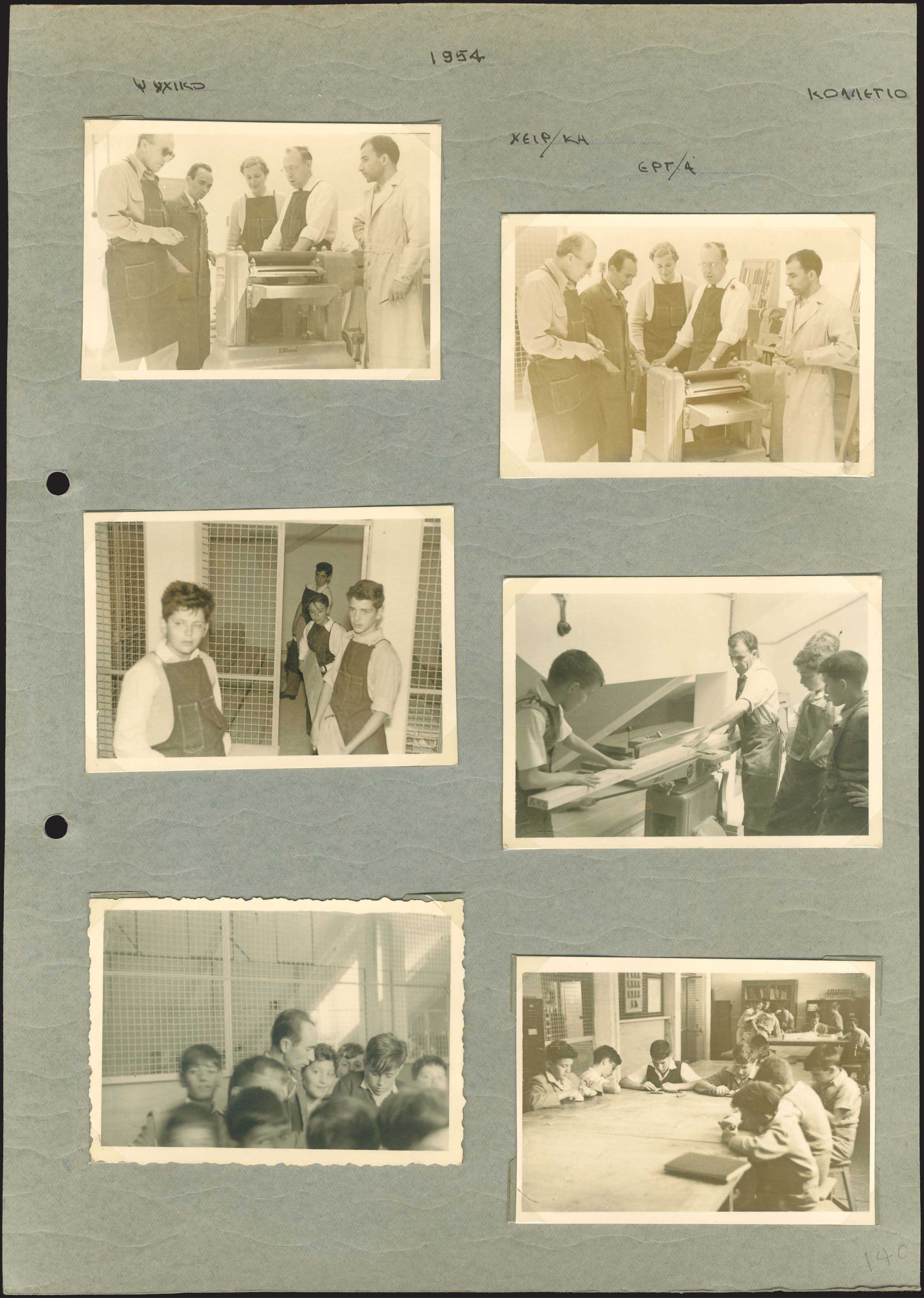 Lot 06512