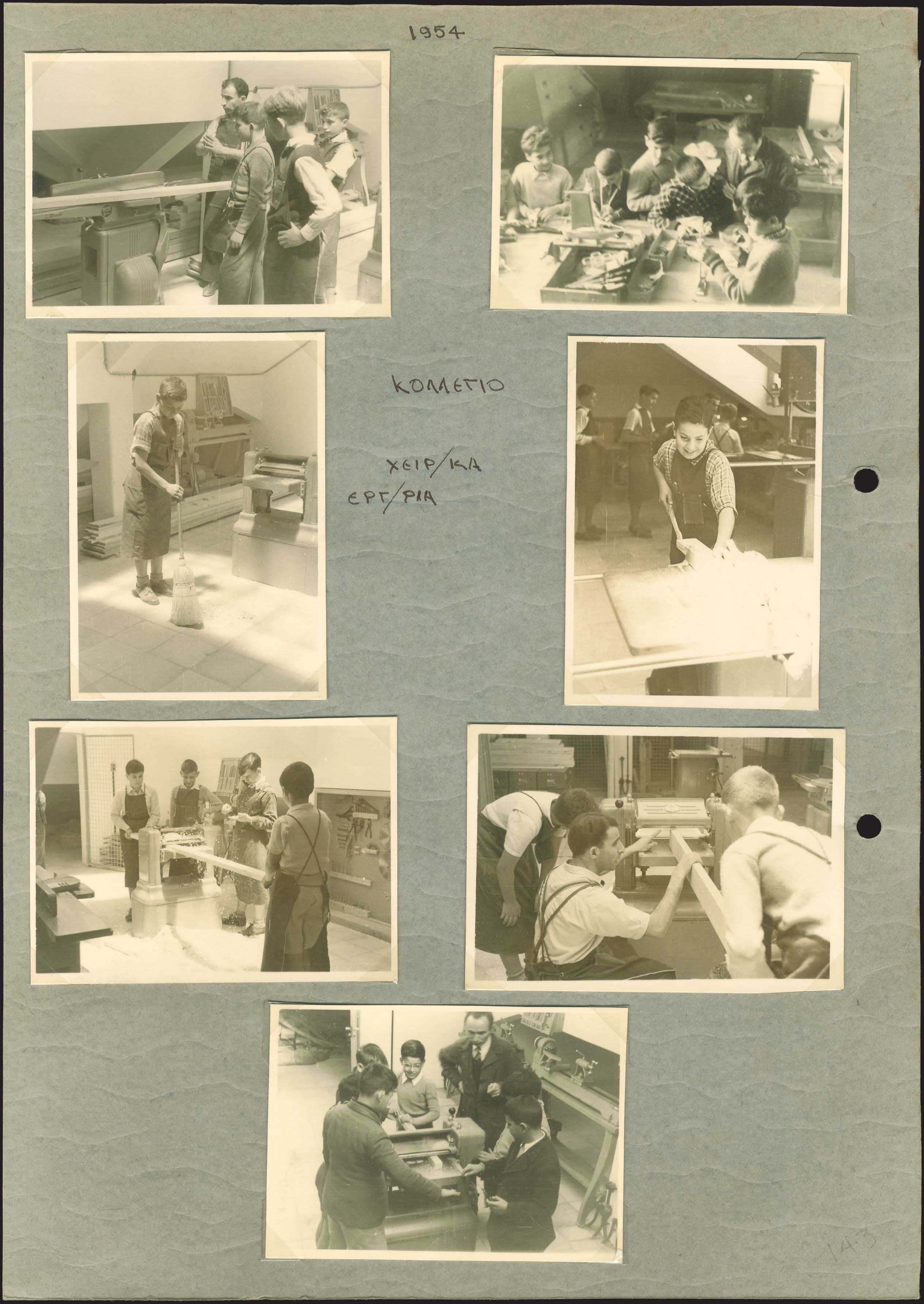 Lot 06512