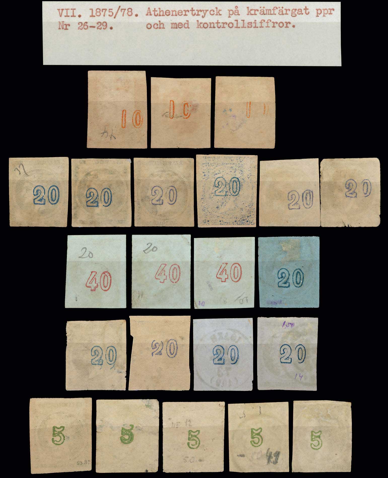 Lot 00005