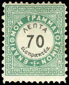Lot 00617
