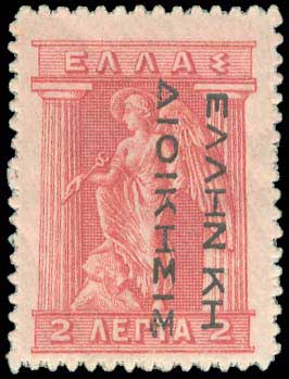 Lot 00582