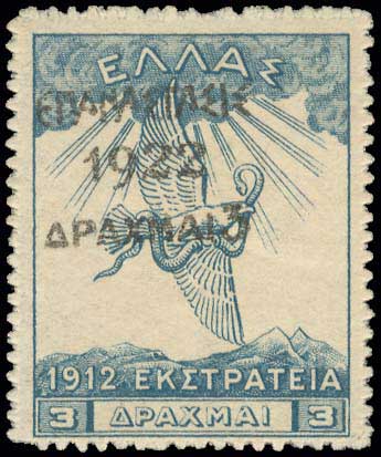 Lot 00445