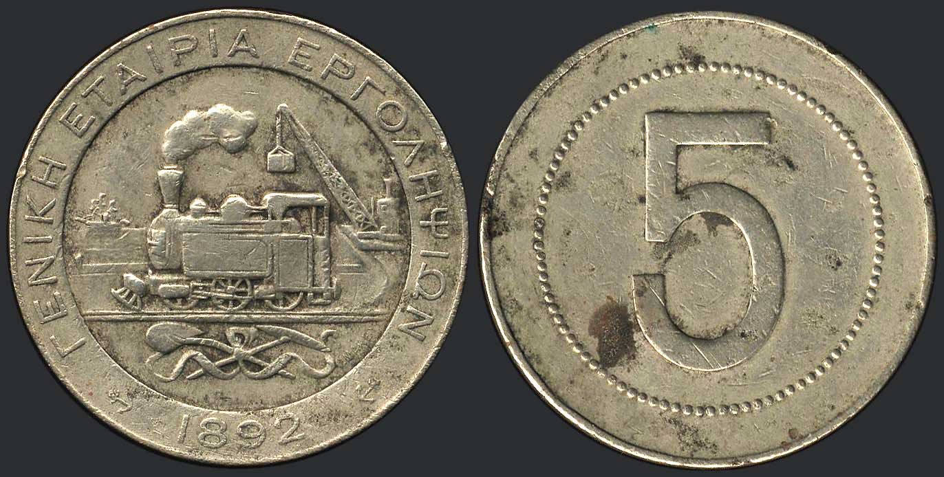 Lot 06184