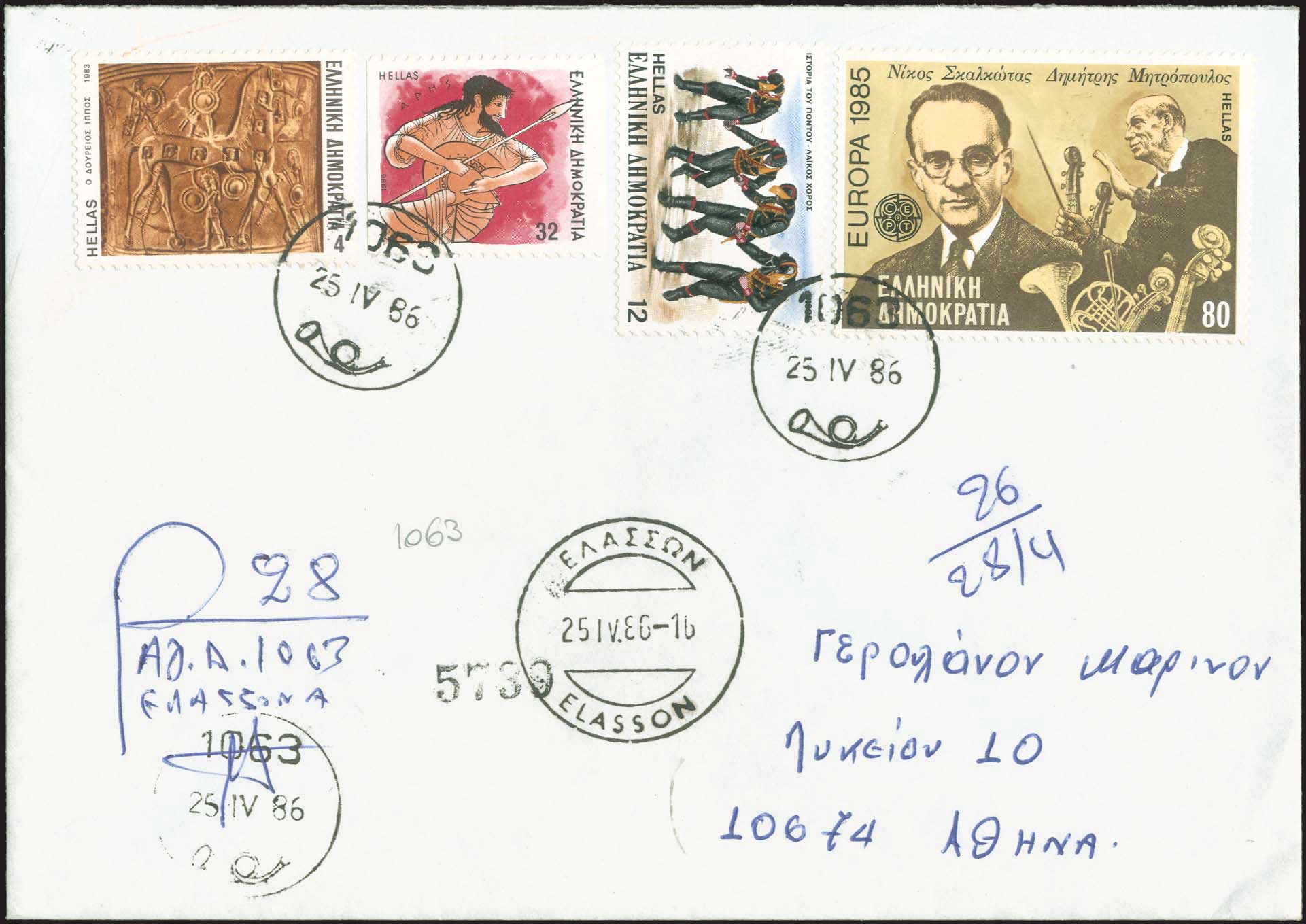 Lot 00906