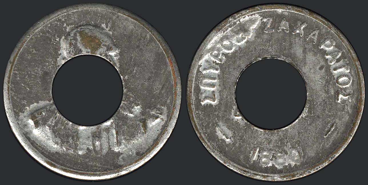 Lot 06185