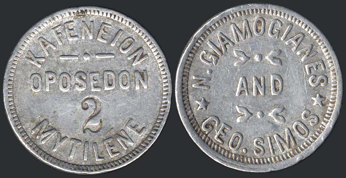 Lot 08182