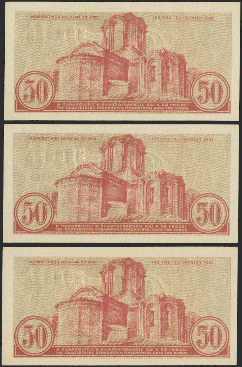 Lot 08330
