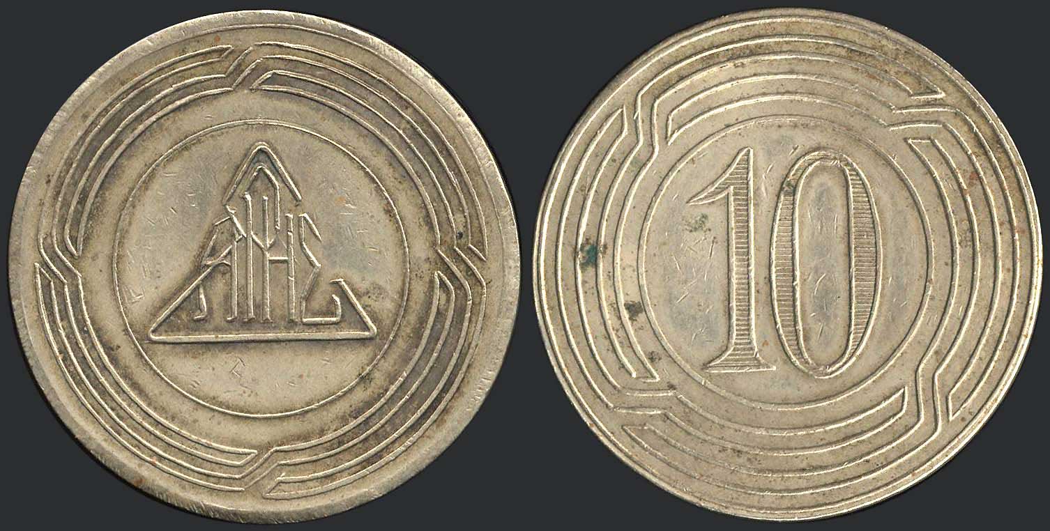 Lot 08181