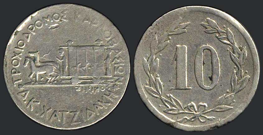 Lot 06189