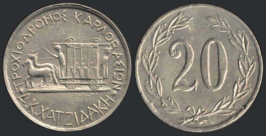 Lot 06190