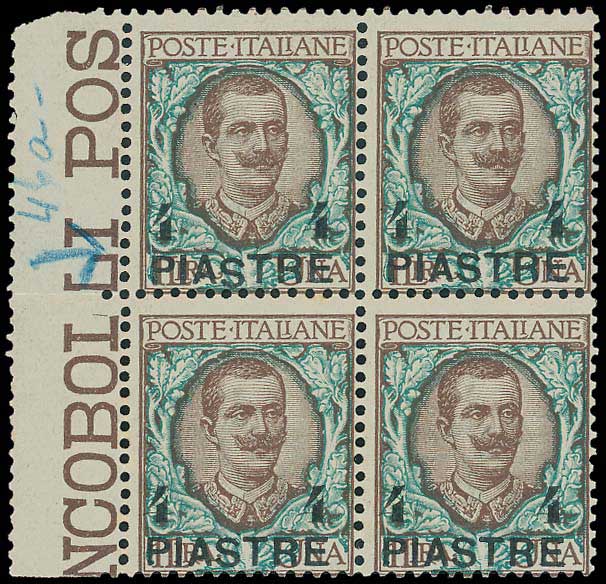 Lot 01463