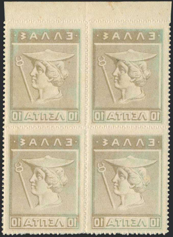 Lot 06361