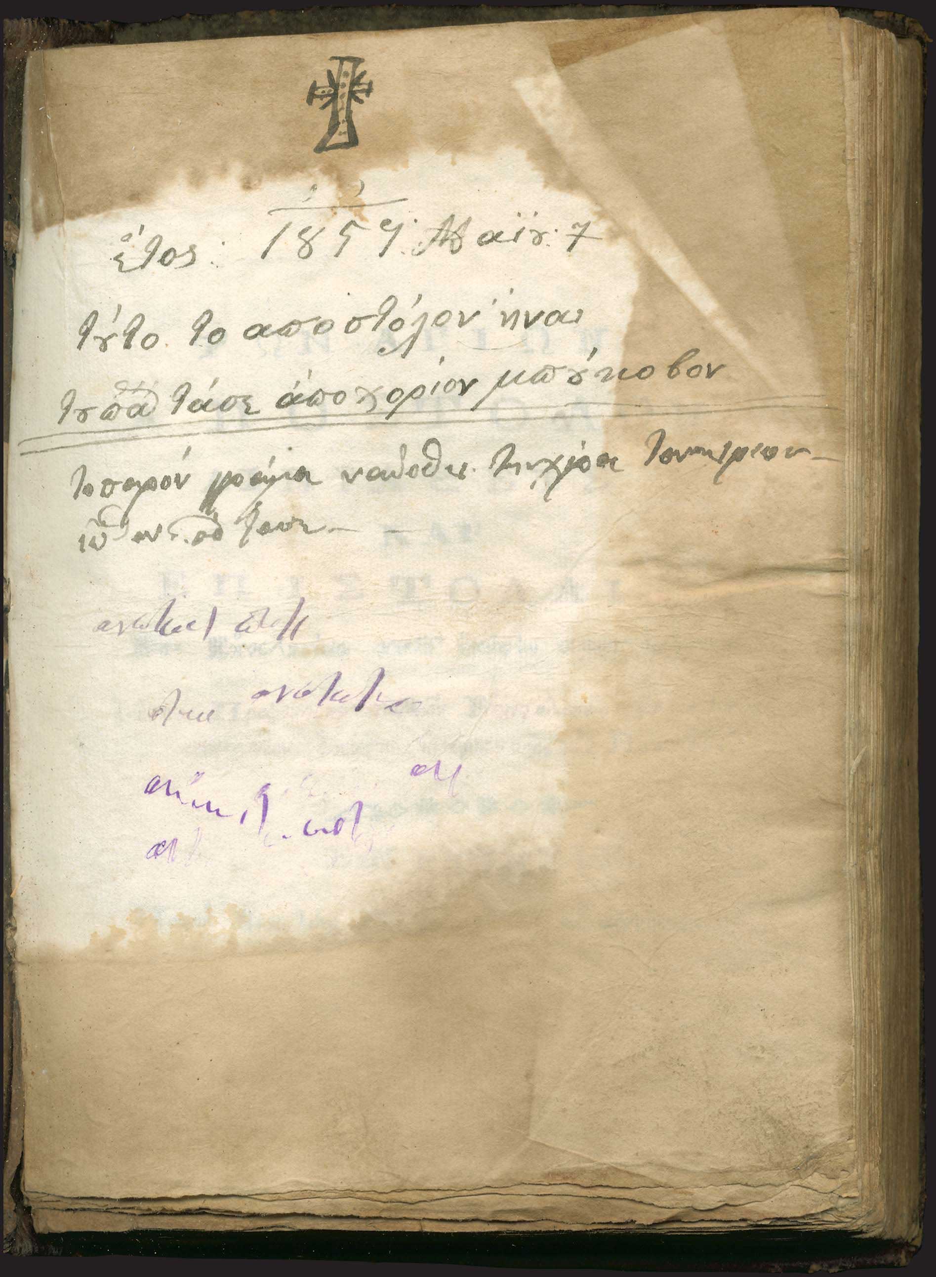 Lot 06100