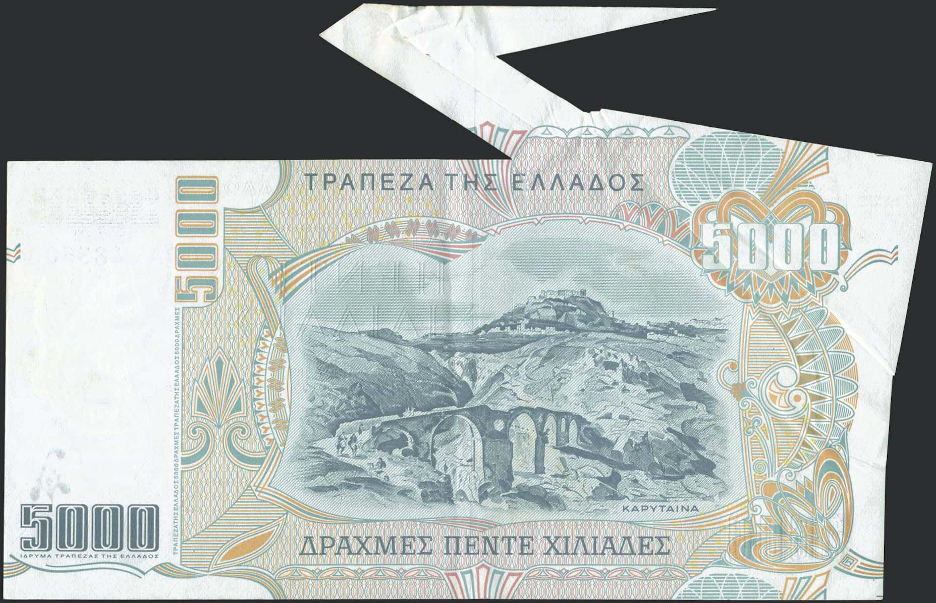 Lot 06348